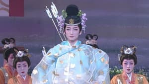 あかねさす紫の花 — foto 1