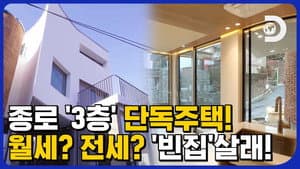 빈집살래 — foto 1