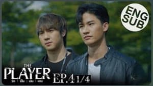 Episodio 4