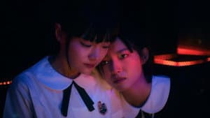 最後一個夢 — foto 3
