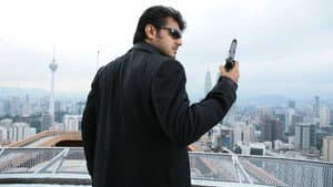 பில்லா — foto 2