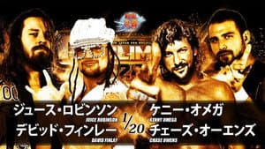 NJPW G1 Climax 28: Day 7 — foto 4