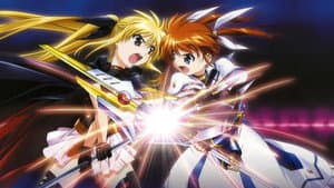 魔法少女リリカルなのは The MOVIE 1st — foto 1