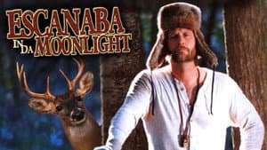 Escanaba in da Moonlight — foto 3