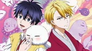 The Morose Mononokean — foto 1