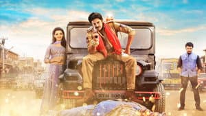 సర్దార్ గబ్బర్ సింగ్ — foto 1