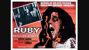 Ruby — foto 6