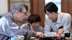 Episodio 1