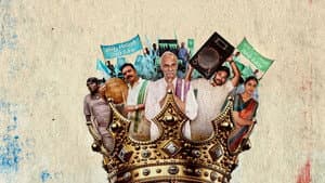 మార్టిన్ లూథర్ కింగ్ — foto 3