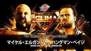 NJPW G1 Climax 28: Day 3 — foto 11