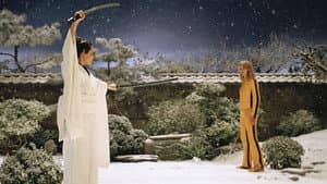 Kill Bill: Todo el sangriento asunto — foto 3