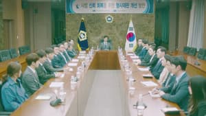 Episodio 13