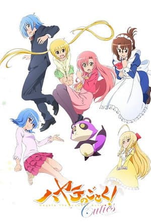 Temporada 4