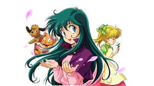 ドリームハンター麗夢 — foto 1