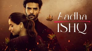 Aadha Ishq — foto 2