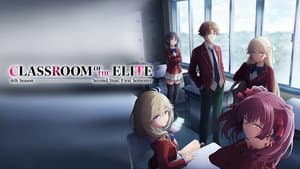 Classroom of the Elite — foto 5