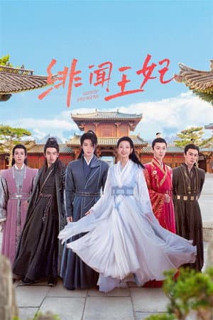 Temporada 1