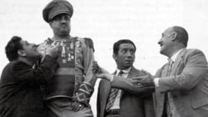 El negoción — foto 2