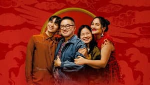 The Wedding Banquet — foto 4