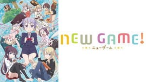 New Game! — foto 1