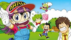 Dr. Slump — foto 1