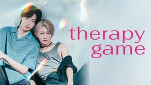 Therapy Game — foto 6