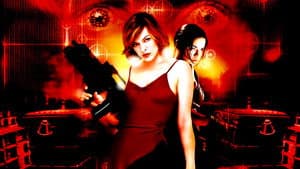 Resident Evil: El Huésped Maldito — foto 10