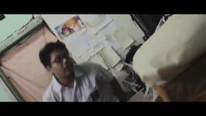 Gaptek — foto 2