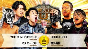 NJPW New Japan Cup 2026 - Day 11 — foto 8