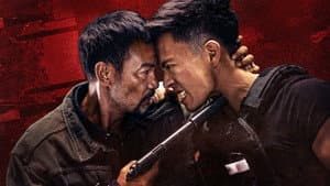 零號追殺 — foto 2
