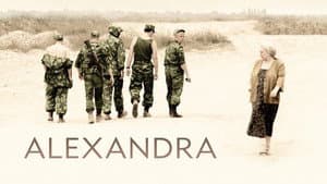 Александра — foto 2