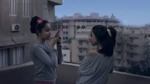 سعاد — foto 1