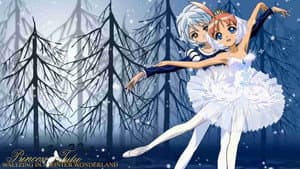 プリンセスチュチュ — foto 5