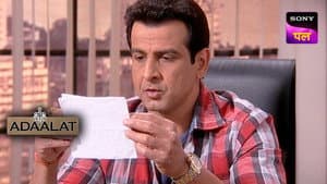 Episodio 76