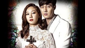 주군의 태양 — foto 3