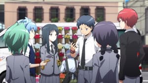 Hora del Shinigami, parte 1