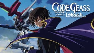 Code Geass: La Rebelión de Lelouch — foto 8