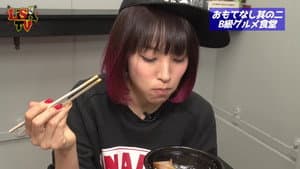 Episodio 13