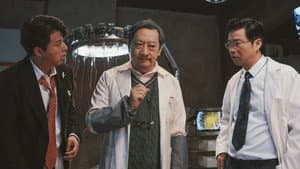脑洞大开 — foto 1