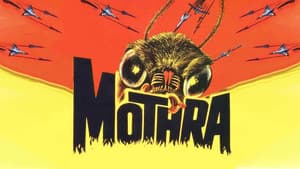 Mothra: La indestructible — foto 4