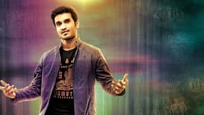 ఎక్కడికి పోతావు చిన్నవాడా — foto 2