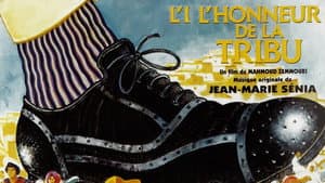 L'Honneur de la Tribu — foto 2