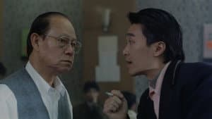 龍鳳茶樓 — foto 1