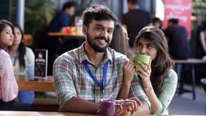 Bytwo ಲವ್ — foto 4