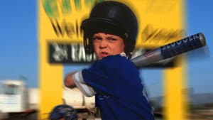 Perfect Game — foto 1