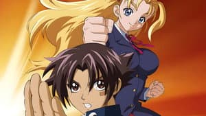 KenIchi, el discípulo más fuerte de la historia — foto 8