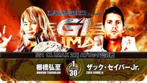 NJPW G1 Climax 27: Day 1 — foto 12