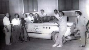 عروس الفرات — foto 1