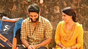 మజిలీ — foto 2