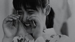 BU・SU — foto 4